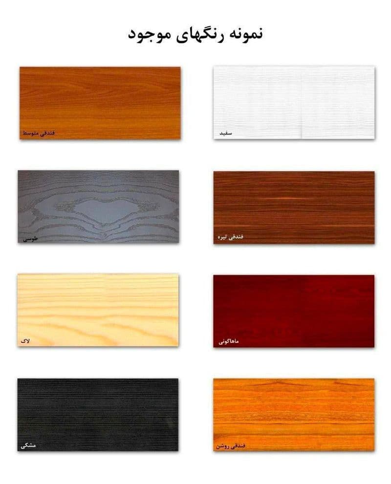 لوستر سقفي مربع مدل L16 سایز 50